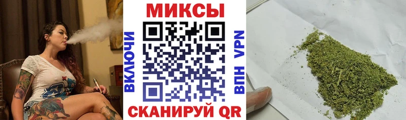 Бутират оксана kraken ТОР Багратионовск где можно купить наркотик