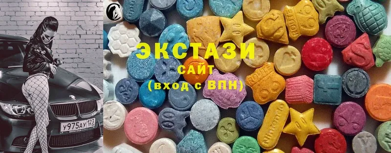 Ecstasy louis Vuitton  наркошоп  Багратионовск 