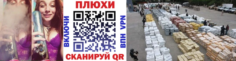 Гашиш хэш  ОМГ ОМГ зеркало  Багратионовск 