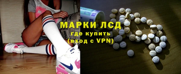гашиш Абаза