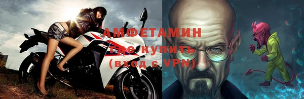 винт Янаул