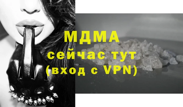 винт Нягань