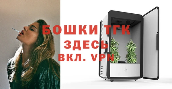 гашишное масло Яранск