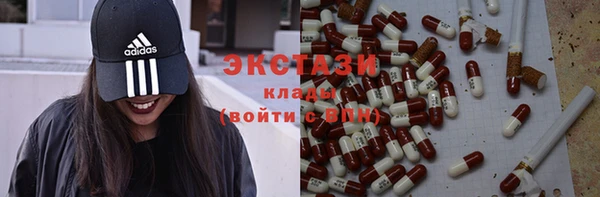винт Янаул