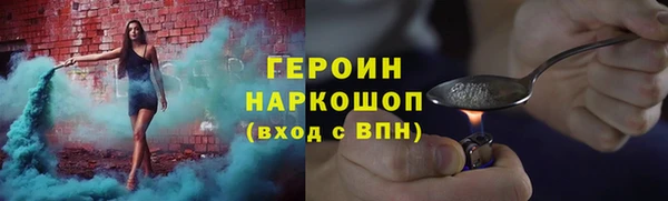 винт Янаул