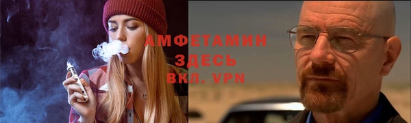 гашишное масло Яранск