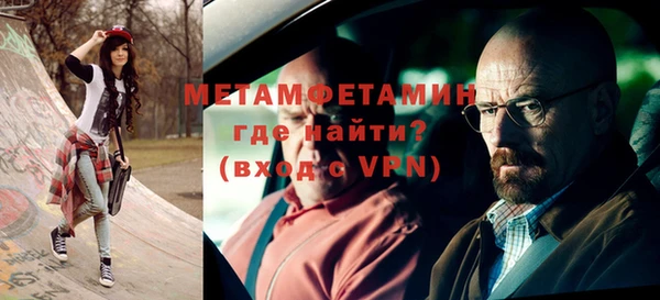 гашишное масло Яранск
