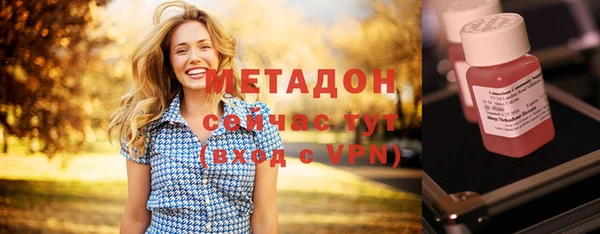 винт Янаул