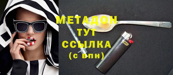 винт Янаул