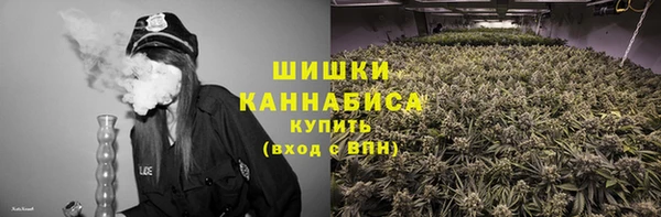 гашишное масло Яранск