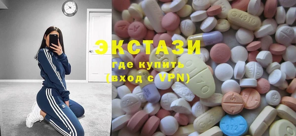 гашишное масло Яранск