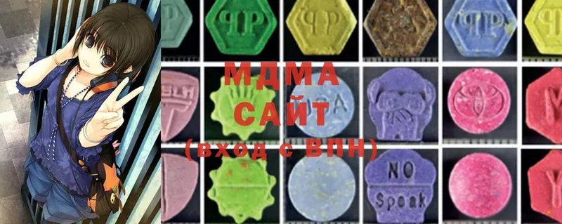 дарнет шоп  Багратионовск  MDMA crystal 